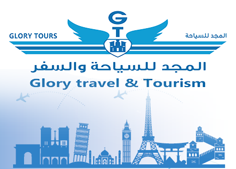 glory travel tours